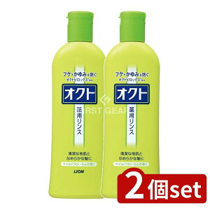 y2Zbgz CI INgX [Pie/320ml] | INgX  wARfBVi[ INgsbNX 򕔊Oi CI XVv[ gȒP qp