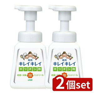 y2Zbgz CI LCLC pLb`Anh\[v { [Pie/230ml] | LCLC pnh\[v Lb`p nh\[v A^Cv LCLC { 򕔊O