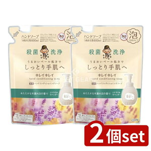 _r[TL^y2Zbgz CI LCLC pnhRfBVjO\[v ȖؘR̍ VgX&x_[ l֗p [Pie/400ml] | CI LC