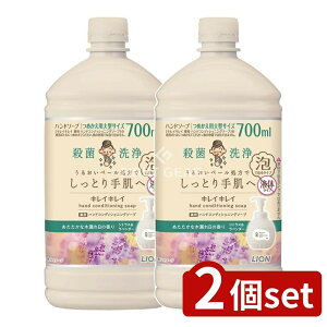 _r[TL^y2Zbgz CI LCLC pnhRfBVjO\[v ȖؘR̍ VgX&x_[ l֗p^TCY [Pie/700ml] | L