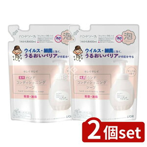 _r[TL^y2Zbgz CI LCLC pnhRfBVjO\[v ߂p [Pie/400ml] | LCLC nh\[v ߂ A^Cv z E