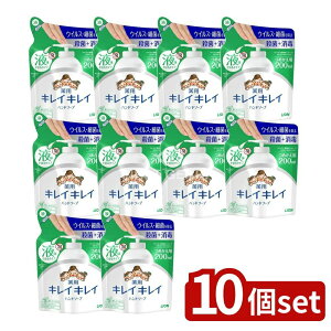 _r[TL^y10Zbgz CI LCLC pt̃nh\[v ߂p [Pie/200ml] | LCLC pnh\[v VgXt[eB A򐬕 {