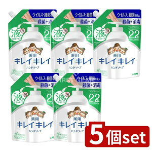 _r[TL^y5Zbgz CI LCLC pt̃nh\[v ߂p^TCY [Pie/450ml] | LCLC pnh\[v pt̃nh\[v ^ 