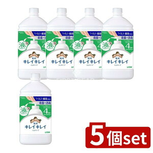 y5Zbgz CI LCLC pt̃nh\[v ߂pTCY VgXt[eC [Pie/800ml] | LCLC nh\[v pnh\[v t̃nh\[v 