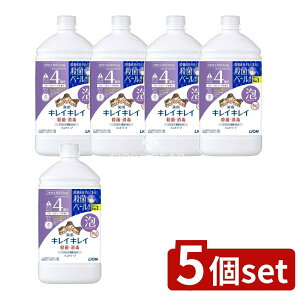 _r[TL^y5Zbgz CI LCLC pAnh\[v ߂pTCY t[\[v [Pie/800ml] | LCLC pnh\[v t[\[