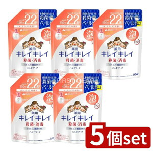 _r[TL^y5Zbgz CI LCLC pAnh\[v t[c~bNX ߂p^TCY [Pie/450ml] | LCLC nh\[v A^Cv AR[ 