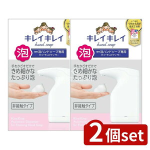 y2Zbgz CI LCLC pAnh\[v pI[gfBXyT[ [Pie/200ml] | LCLC nh\[v I[gfBXyT[ ZT[  A 