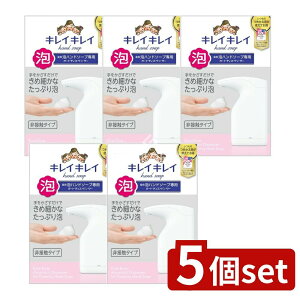 y5Zbgz CI LCLC pAnh\[v pI[gfBXyT[ [Pie/200ml] | LCLC nh\[v I[gfBXyT[ ZT[  A 