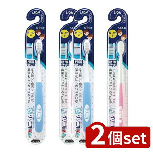 _r[TL^y2Zbgz CI NjJ Kid'snuV 6-12Ηp [Pie/1{] | NjJLbY uV qpnuV NjJ uV LbYnuV ɔwbh o