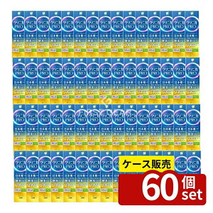 _r[TL^y 60Zbgz CI NjJ PRO I[Cn~KL b`VgX~g [Pie/95g] | NjJ PRO  NjJ I[C n~KL 