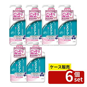 _r[TL^y 6Zbgz CI VXe} EX f^X mAR[^Cv [Pie/900ml] | VXe} f^X VXe}EX I[PA mAR[ 