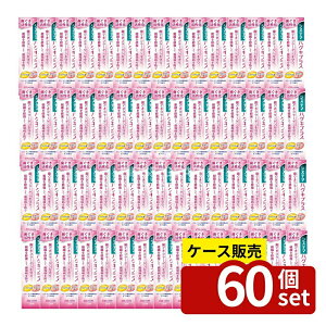 _r[TL^y 60Zbgz CI VXe} nOLvX n~KL [Pie/90g] | VXe}  nOLvXn~KL 򕔊Oi f^[VXe} r^~E R