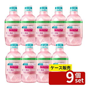 _r[TL^y 9Zbgz CI VXe} nOLvX v~A f^X tbVNX^~g [Pie/600ml] | CI f^X VXe} 