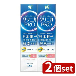 y2Zbgz CI NjJ PRO plus zCgjOn~KL tbV~g [Pie/95g] | NjJ zCgjO n~KL NjJ  򕔊Oi I[PA yf