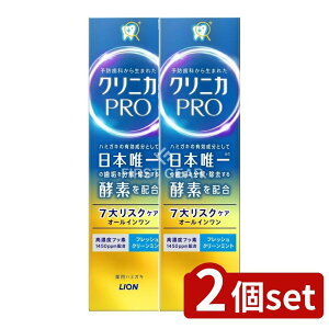 y2Zbgz CI NjJ PRO I[Cn~KL tbVN[~g [Pie/95g] | NjJ PRO n~KL  I[C ~g { 򕔊Oi CI