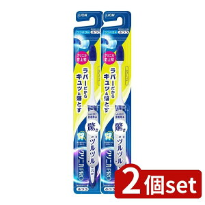 y2Zbgz CI NjJ PROnuV o[wbh RpNg ӂ [Pie/1{] | NjJ PRO uV o[wbh ӂ RpNg ɍז o[f o[uV \