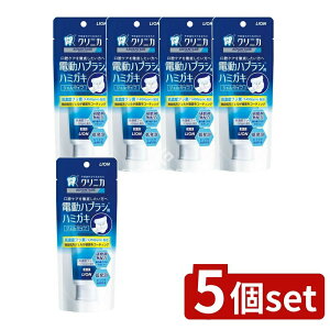 �_���r���[���T�L�^�y5�Z�b�g�z ���C�I�� �N���j�J �A�h�o���e�[�W �W�F���n�~�K�L [�P�i���e��/90g] | �N���j�J �A�h�o���e�[�W �d���n�u���V�p �n�~�K�L �W�F�� �t�b�f �������� ��򕔊O