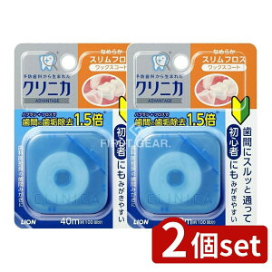 �_���r���[���T�L�^�y2�Z�b�g�z ���C�I�� �N���j�J �A�h�o���e�[�W �Ȃ߂炩�X�����t���X [�P�i���e��/40m] | �N���j�J �f���^���t���X �N���j�J �A�h�o���e�[�W �X�����t���X �Ȃ߂炩�t