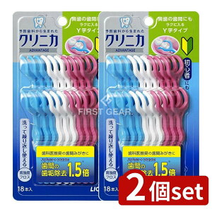 _r[TL^y2Zbgz CI NjJ Ahoe[W tX Y^Cv [Pie/18{] | NjJAhoe[WtX tX f^tX Y^tX ԃPA 