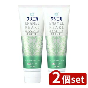 y2Zbgz CI NjJ Gip[ tbVVgX~g [Pie/130g] | NjJ  tbVVgX~g Gip[  ܃tbf ~g^C