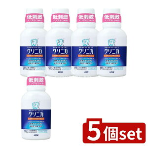 �_���r���[���T�L�^�y5�Z�b�g�z ���C�I�� �N���j�J �N�B�b�N�E�H�b�V�� [�P�i���e��/80ml] | �N���j�J �N�B�b�N�E�H�b�V�� �}�E�X�E�H�b�V�� ��򕔊O�i �N���j�J �f���^���E�H�b�V�� ����