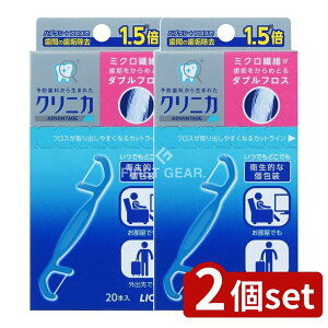 �_���r���[���T�L�^�y2�Z�b�g�z ���C�I�� �N���j�J �_�u���t���X [�P�i���e��/20��] | �N���j�J �t���X �f���^���t���X ���o�P�A �I�[�����P�A �~�N���@�� �_�u���w�b�h �z���_�[�^�C�v �g