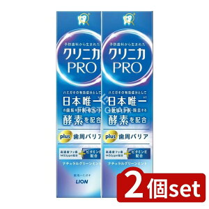 _r[TL^y2Zbgz CI NjJPRO plus oA n~KL [Pie/95g] | CI NjJPRO NjJ oA n~KL  v yf tb