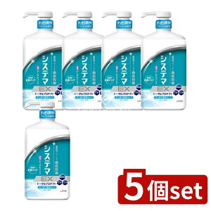 y5Zbgz CI VXe} EX f^X AR[^Cv [Pie/900ml] | VXe}EX f^X f^X VXe} }EXEHbV tbVN[~g 