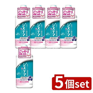 �_���r���[���T�L�^�y5�Z�b�g�z ���C�I�� �V�X�e�} EX �f���^�������X �m���A���R�[���^�C�v [�P�i���e��/450ml] | �V�X�e�}EX �f���^�������X �m���A���R�[�� �f���^���P�A ��p�f���^����