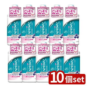 �_���r���[���T�L�^�y10�Z�b�g�z ���C�I�� �V�X�e�} EX �f���^�������X �m���A���R�[���^�C�v [�P�i���e��/450ml] | �V�X�e�}EX �f���^�������X �m���A���R�[�� �f���^���P�A ��p�f���^����