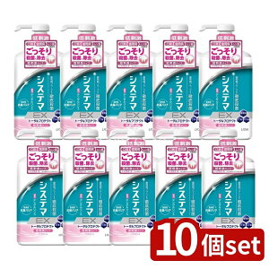 y10Zbgz CI VXe} EX f^X mAR[^Cv [Pie/900ml] | VXe} f^X VXe}EX I[PA mAR[ }EXEHbV |