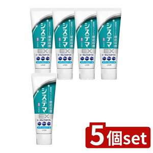 y5Zbgz CI VXe} EX n~KL fBJN[ [Pie/130g] | VXe}  VXe}EX fBJN[ n~KL 򕔊Oi I[PA Zxtbf oPA 