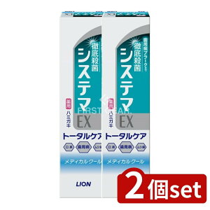 y2Zbgz CI VXe} EX n~KL fBJN[~g [Pie/30g] | VXe}EXn~KL fBJN[ VXe}  a fBJN[ 򕔊Oi 