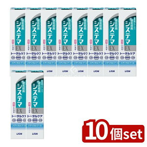 y10Zbgz CI VXe} EX n~KL fBJN[~g [Pie/30g] | VXe}EXn~KL fBJN[ VXe}  a fBJN[ 򕔊Oi 