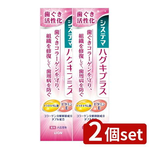 y2Zbgz CI VXe} nOLvX n~KL [Pie/90g] | VXe}  nOLvXn~KL 򕔊Oi f^[VXe} r^~E R[Q tbf  p