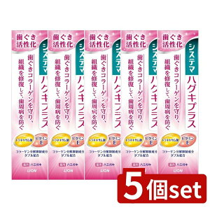 y5Zbgz CI VXe} nOLvX n~KL [Pie/90g] | VXe}  nOLvXn~KL 򕔊Oi f^[VXe} r^~E R[Q tbf  p