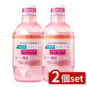 y2Zbgz CI VXe} nOLvX v~A f^X GKgt[eB~g [Pie/600ml] | CI f^X VXe} v~A GKg~