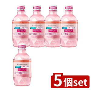 y5Zbgz CI VXe} nOLvX v~A f^X GKgt[eB~g [Pie/600ml] | CI f^X VXe} v~A GKg~