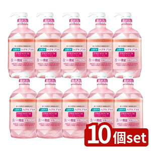 _r[TL^y10Zbgz CI VXe} nOLvX v~A f^X GKgt[eB~g [Pie/900ml] | VXe} f^X VXe} nOL