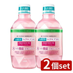 y2Zbgz CI VXe} nOLvX v~A f^X tbVNX^~g [Pie/600ml] | CI f^X VXe} 򕔊Oi tbVN