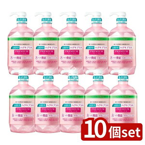 y10Zbgz CI VXe} nOLvX v~A f^X tbVNX^~g [Pie/900ml] | CI f^X VXe} v~A f^PA N