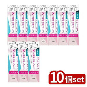 y10Zbgz CI VXe} nOLvX v~A n~KL 悭΂Ȕ uCgjOt[~g [Pie/95g] | VXe}  VXe}nOLvX v~A