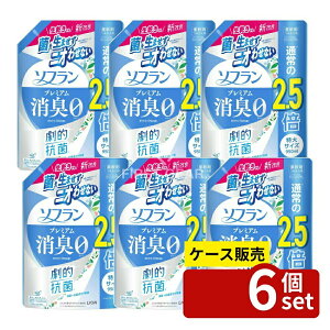 �_���r���[���T�L�^�y������ 6�Z�b�g�z ���C�I�� �\�t���� �v���~�A�����L �z���C�g�n�[�u�A���}�̍��� �߂����p���� [�P�i���e��/950ml] | �\�t���� �v���~�A�� ���L �_��� �z���C�g�n