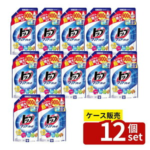 _r[TL^y 12Zbgz CI gbv NALbh ߂p  [Pie/900g] | gbvNALbh p l֗p ANAt[  ܂Ƃ