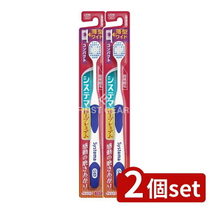 _r[TL^y2Zbgz CI VXe} nuV ɏv~A RpNg 炩 [Pie/1{] | VXe} nuV ɏv~A RpNg 炩 u