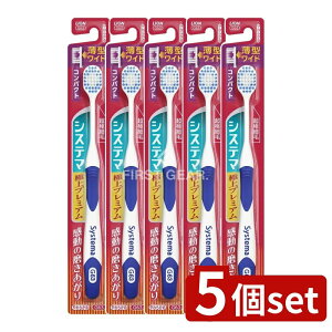 _r[TL^y5Zbgz CI VXe} nuV ɏv~A RpNg 炩 [Pie/1{] | VXe} nuV ɏv~A RpNg 炩 u