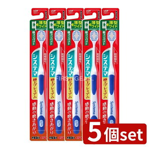 _r[TL^y5Zbgz CI VXe} nuV ɏv~A RpNg ӂ [Pie/1{] | CI uV VXe} ɏv~A nuV RpNg 