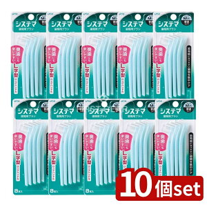 _r[TL^y10Zbgz CI VXe} ԗpf^uV MTCY [Pie/8{] | VXe} ԃuV VXe} uV I[PA ϋv qI  RpN