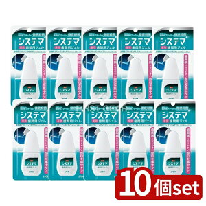 _r[TL^y10Zbgz CI VXe} pԃWF [Pie/18ml] | VXe} pԗpWF I[PA pWF ԃuV  򕔊Oi SWF 