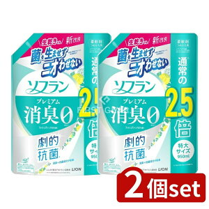 y2Zbgz CI \t v~AL tbVO[A}̍ ߂p  [Pie/950ml] | _ tB^[ tbVO[ A}\[v \t  